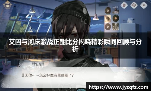 j9九游会官网-真人游戏第一品牌