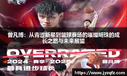 j9九游会官方登录