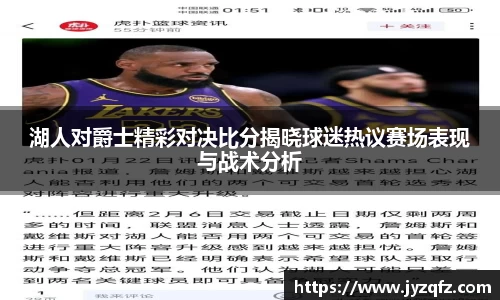 j9九游会官网-真人游戏第一品牌