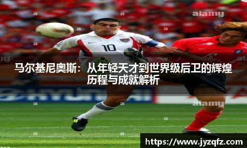 j9九游会官网-真人游戏第一品牌