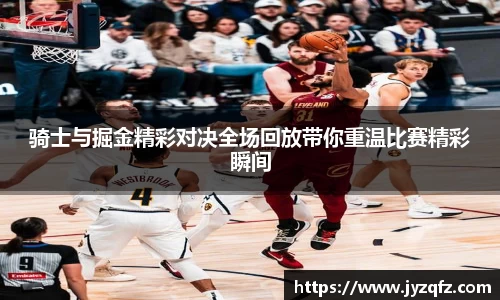 j9九游会官网-真人游戏第一品牌