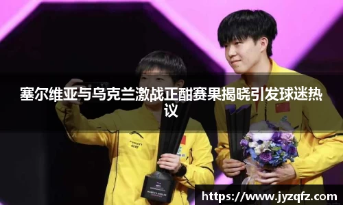 j9九游会官方登录